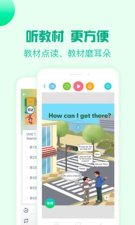 110_f7f79805def98b565af961c337034a66_234x360