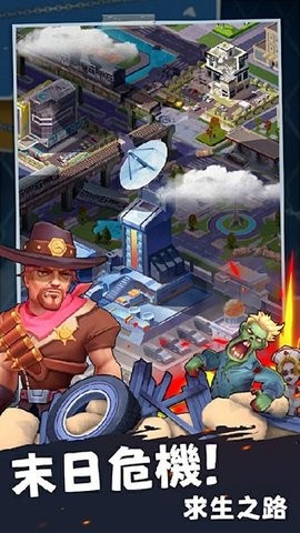 a283597faf457f18bc40fd91739c37ad_270x480