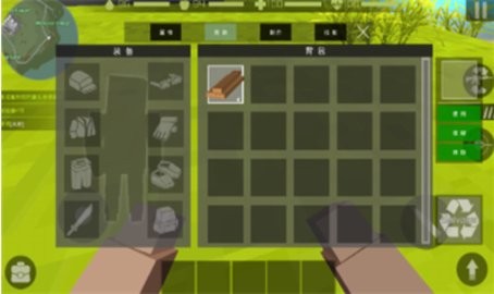 20240723173007681_480x270