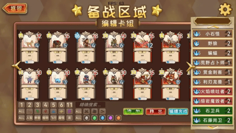 1ae31204d7dc0234939db3bf69b5fefa