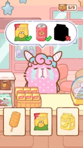 03140223jixx_270x480