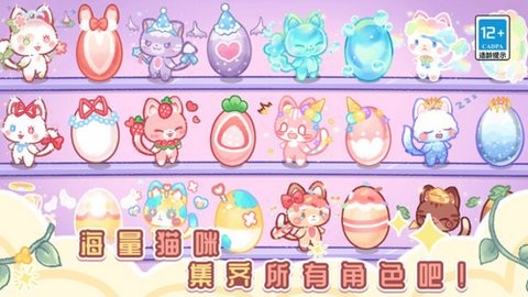 03140720llam_480x270