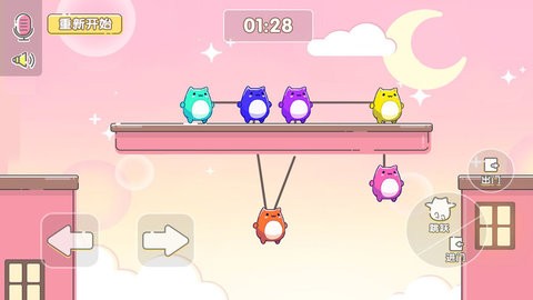 2022721165655764860_480x270