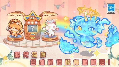 03140719xyab_480x270