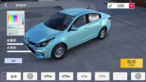 06152148sqwa_480x270