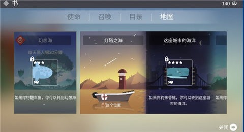 17171133ttdm_480x270