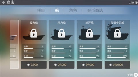 17171133yben_480x270