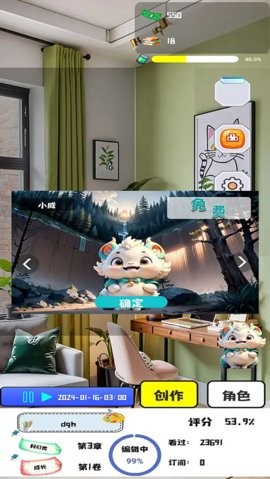 03093836jclz_270x480