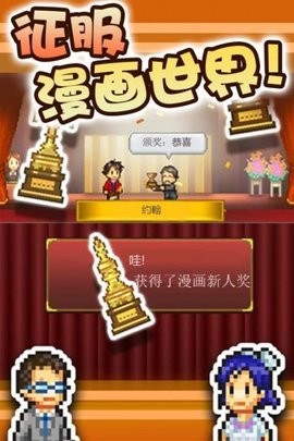 71cc64d2f0ed4bd1b320c9edc5fb7b53_270x480