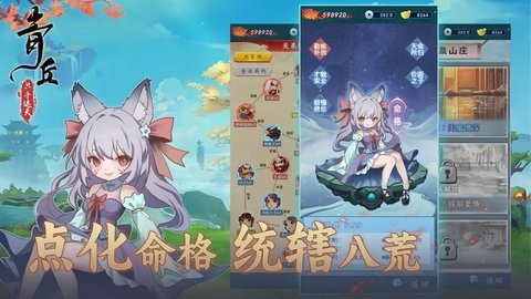 03091136c6l8_480x270