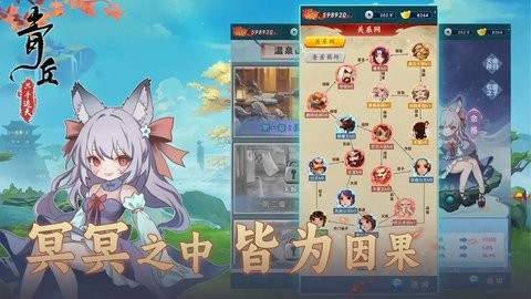 03091135icdn_480x270