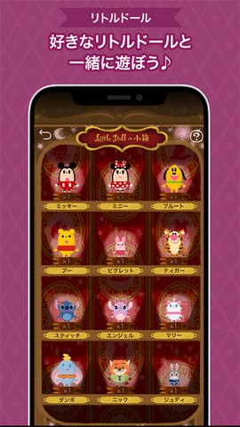 27113113znrp_270x480