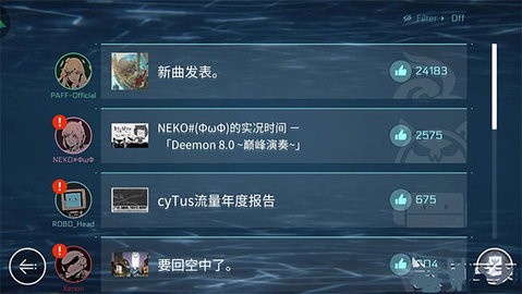 20240911144829_95508