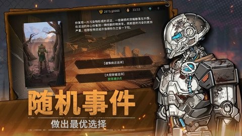 996427db987c75781fc0ef1234a3976f_480x270