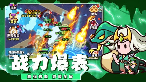 21e081235017aeb50e9bb9631aed0ab2_480x270