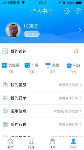 396432-2022030310500562202cdd3f30b