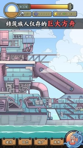 3ff88f3730b9176c51e4babfd451e0f9_270x480