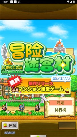 04141408lj8t_270x480