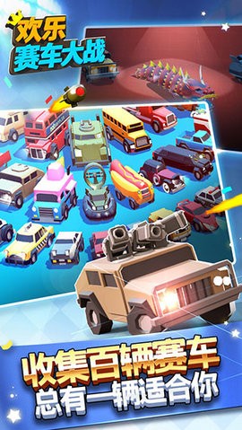 20112533ecry_270x480