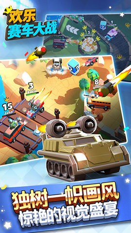 20112532mv1b_270x480