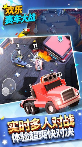 20112534amcw_270x480