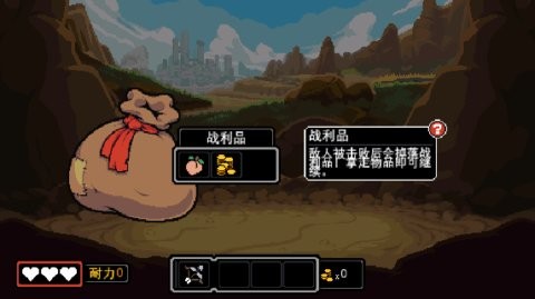 20241204105514430_480x270