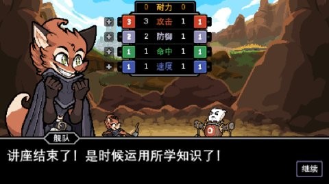 20241204105514815_480x270