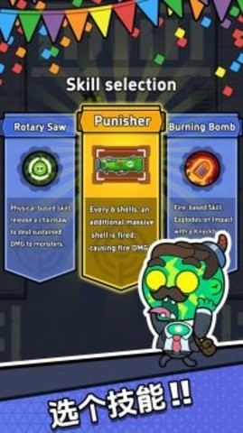 220a3ce447b17838cccd3e61c4f85900