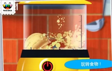 04093513lbdh_480x270