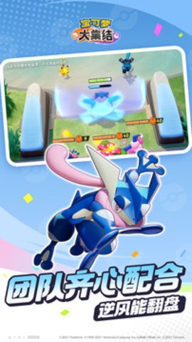 109_56be43621cbb8d20c7ac896b1e4f6dbc_234x360