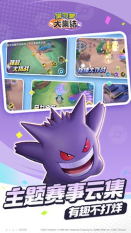 109_0cb5e7e46508a80c6ba061e177aac7e2_234x360