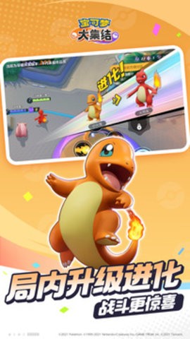 109_cff11ba0c464fa23d3c5cb3e9c51d26a_234x360