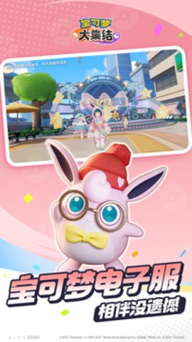 109_8391d613bd363edc5799ba2514cbcadb_234x360