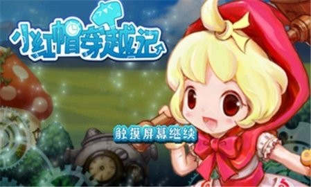 20241017055358749_480x270