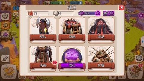 141925_72806017_480x270