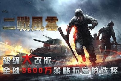 images201505130952243_info480X320_480x270