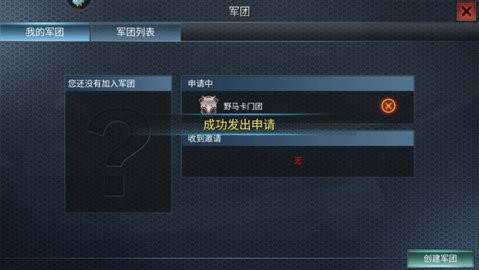 202208111705477234_480x270