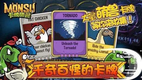 14170803rowe_480x270