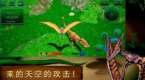 20240927140705530_480x270