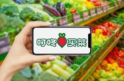 实惠线上买菜平台推荐