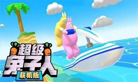 和女朋友一起玩的游戏大全