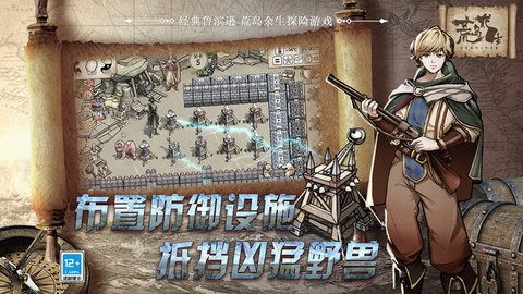 0cf7080272a444f80af31c2e90b426350de364480