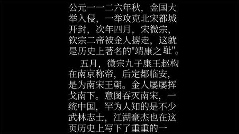 ea48352c-bdc0-4c72-9f0e-0404b4bb96a5_480x270