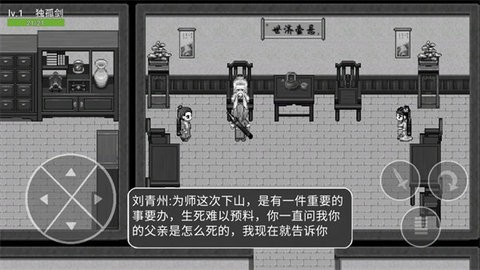 a06b6575-9892-43d5-9d95-3311a2f6c16c_480x270