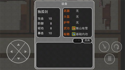 8f9bfd70-6c3f-4710-8ade-7fced71b3a82_480x270