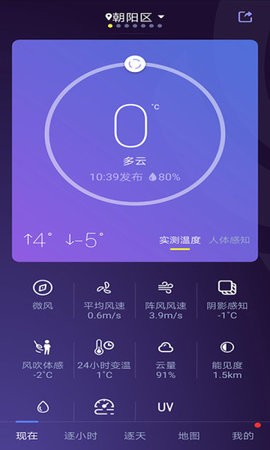 20211214141720219310