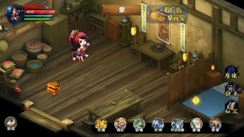 b3526341-093d-4756-9507-ff9942a57641_480x270