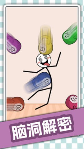 20241016103158191_270x480