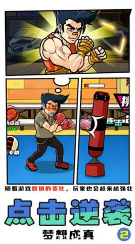 5e1da7c7-7c26-4b97-a37d-281ea915bb6a_270x480