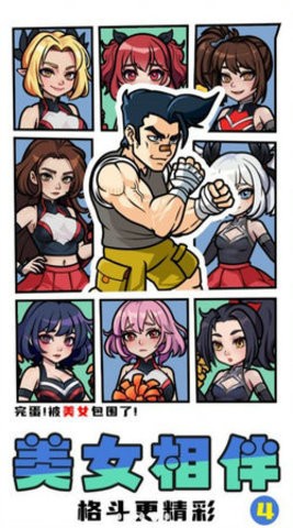 756893b2-8bed-4638-adf7-4e46d22621d8_270x480